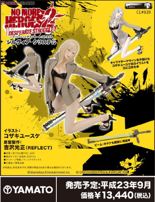 Illustration for article titled Sexed-Up No More Heroes 2 Figures Are Finally Here